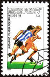 Hungary 1986 World Cup Football - Mexico-Stamps-Hungary-StampPhenom