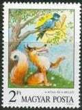 Hungary 1987 Fairy Tales-Stamps-Hungary-StampPhenom