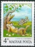 Hungary 1987 Fairy Tales-Stamps-Hungary-StampPhenom