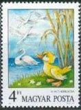 Hungary 1987 Fairy Tales-Stamps-Hungary-StampPhenom