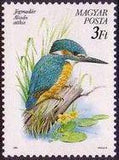 Hungary 1990 Birds-Stamps-Hungary-StampPhenom