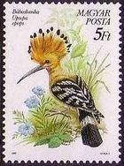 Hungary 1990 Birds-Stamps-Hungary-StampPhenom