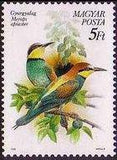 Hungary 1990 Birds-Stamps-Hungary-StampPhenom