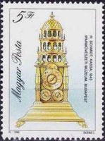 Hungary 1990 Clocks-Stamps-Hungary-StampPhenom