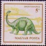 Hungary 1990 Prehistoric Animals-Stamps-Hungary-StampPhenom