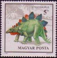 Hungary 1990 Prehistoric Animals-Stamps-Hungary-StampPhenom