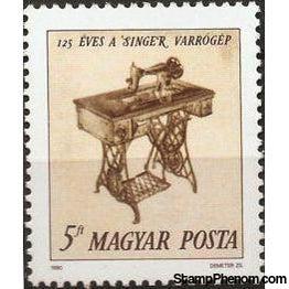 Hungary 1990 Singer Sewing Machine - 125th Anniversary