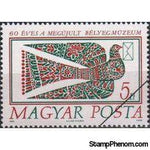 Hungary 1990 Stamp Museum - 60th Anniversary