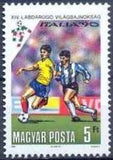 Hungary 1990 World Cup Football - Italy-Stamps-Hungary-StampPhenom