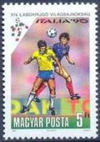 Hungary 1990 World Cup Football - Italy-Stamps-Hungary-StampPhenom