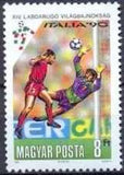 Hungary 1990 World Cup Football - Italy-Stamps-Hungary-StampPhenom