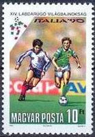 Hungary 1990 World Cup Football - Italy-Stamps-Hungary-StampPhenom