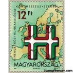 Hungary 1991 3rd International Hungarian Philological Society Congress - Szeged
