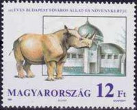 Hungary 1991 Budapest Zoological and Botanic Gardens - 125th Anniversary-Stamps-Hungary-StampPhenom