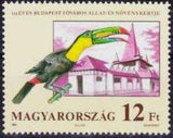 Hungary 1991 Budapest Zoological and Botanic Gardens - 125th Anniversary-Stamps-Hungary-StampPhenom