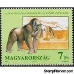 Hungary 1991 Budapest Zoological and Botanic Gardens - 125th Anniversary