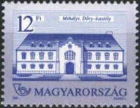 Hungary 1991 Castles-Stamps-Hungary-StampPhenom