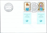 Hungary 1991 Christmas-Stamps-Hungary-StampPhenom