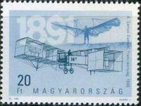 Hungary 1991 First Manned Flight by Otto Lilienthal - Centenary-Stamps-Hungary-StampPhenom