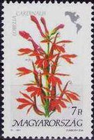 Hungary 1991 Flowers of the Americas-Stamps-Hungary-StampPhenom