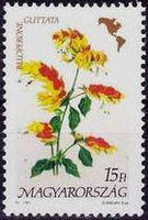 Hungary 1991 Flowers of the Americas-Stamps-Hungary-StampPhenom