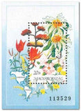 Hungary 1991 Flowers of the Americas-Stamps-Hungary-StampPhenom