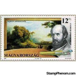 Hungary 1991 Karoly Marko - Birth Bicentenary