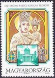 Hungary 1991 Pope John Paul II - Shrines to Virgin Mary-Stamps-Hungary-StampPhenom