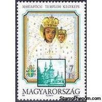 Hungary 1991 Pope John Paul II - Shrines to Virgin Mary