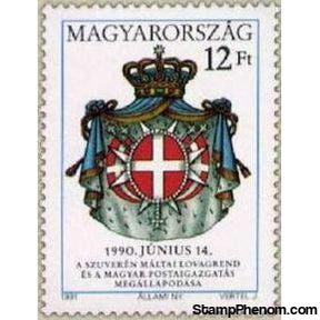 Hungary 1991 Postal Convention with Sovereign Military Order of Malta