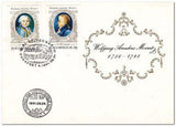 Hungary 1991 Stamp Day - Wolfgang Amadeus Mozart-Stamps-Hungary-StampPhenom