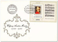 Hungary 1991 Stamp Day - Wolfgang Amadeus Mozart-Stamps-Hungary-StampPhenom