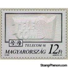 Hungary 1991 Telecom 91 International Telecommunications Exhibition - Geneva