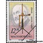 Hungary 1991 Torsion Pendulum - Centenary