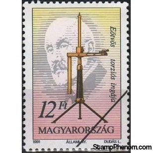 Hungary 1991 Torsion Pendulum - Centenary