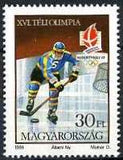 Hungary 1991 Winter Olympic Games - Albertville-Stamps-Hungary-StampPhenom