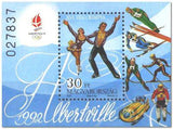 Hungary 1991 Winter Olympic Games - Albertville-Stamps-Hungary-StampPhenom