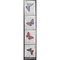 Hungary Butterflies , 4 stamps-Stamps-StampPhenom-StampPhenom