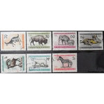 Hungary Lot 2 of Animals, 7 stamps-Stamps-Hungary-StampPhenom