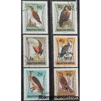 Hungary Lot 2 of Birds, 6 stamps-Stamps-Hungary-StampPhenom