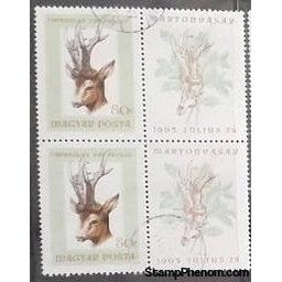 Hungary Lot 2 of Deer, 4 stamps-Stamps-Hungary-StampPhenom
