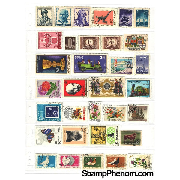 Hungary Lot 3-Stamps-Hungary-StampPhenom
