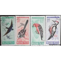 Hungary Lot 6 of Birds, 4 stamps-Stamps-Hungary-StampPhenom