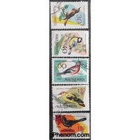 Hungary Lot 7 of Birds, 5 stamps-Stamps-Hungary-StampPhenom