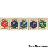 Hungary Olympics , 5 stamps
