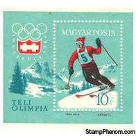 Hungary Olympics Imperf Sheet , 1 stamps