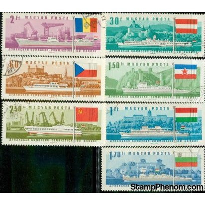 Hungary Ships , 7 stamps