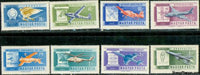 Hungary Aircraft , 8 stamps