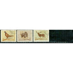 Hungary Animals Lot 2 , 3 stamps