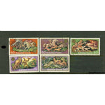 Hungary Animals Lot 2 , 5 stamps